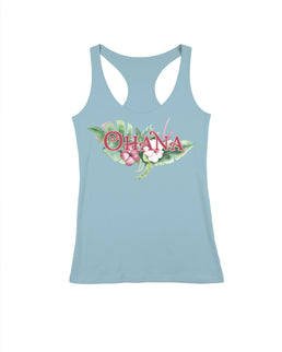 Powder Blue Core Racer / XS