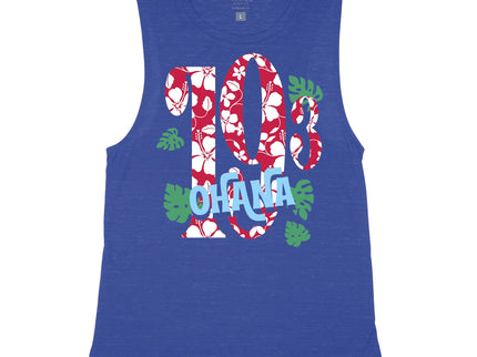 Ohana (choose your distance)