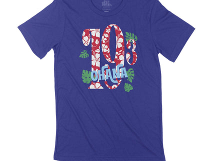 Ohana (choose your distance)