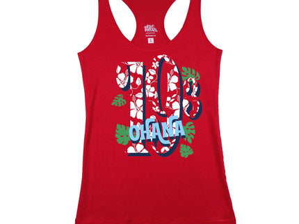 Ohana (choose your distance)