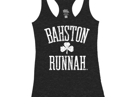 Bahston Runnah (Boston Runner)
