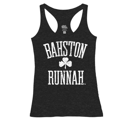 Bahston Runnah (Boston Runner)