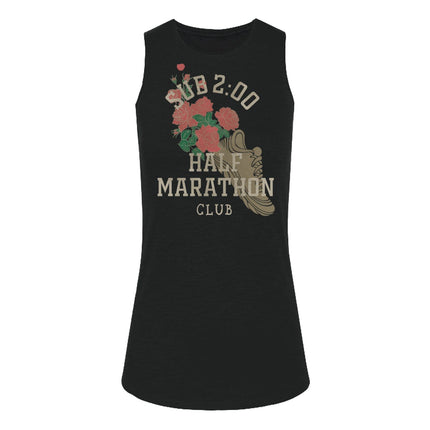 Customizable RETRO Runner Sub Marathon Club