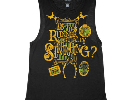 Is this runner ACTUALLY stretching?