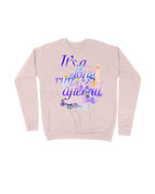 Vintage Pink Sweater