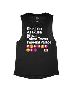 Black Flowy Tank / XS