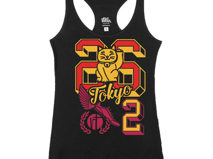 Tokyo Varsity Letters 26.2