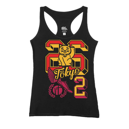 Tokyo Varsity Letters 26.2