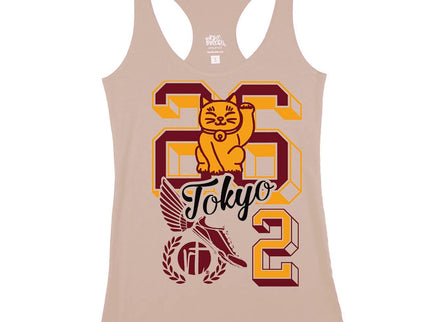 Tokyo Varsity Letters 26.2