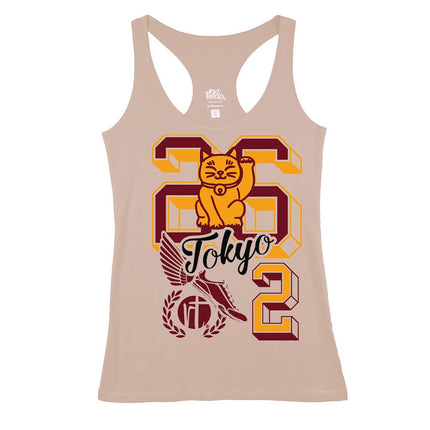 Tokyo Varsity Letters 26.2