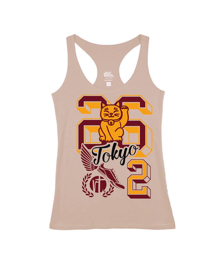 Tokyo Varsity Letters 26.2