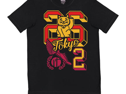 Tokyo Varsity Letters 26.2