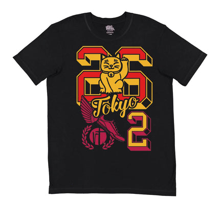 Tokyo Varsity Letters 26.2