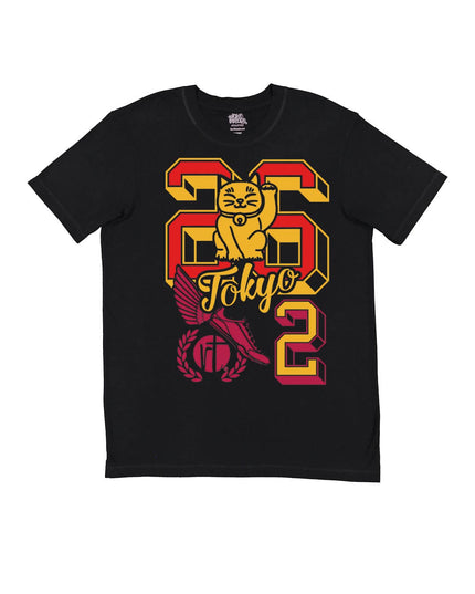 Tokyo Varsity Letters 26.2