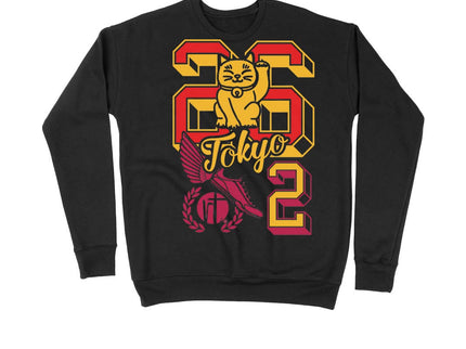 Tokyo Varsity Letters 26.2