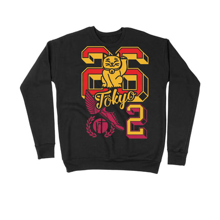 Tokyo Varsity Letters 26.2