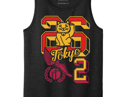 Tokyo Varsity Letters 26.2