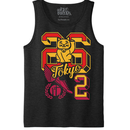 Tokyo Varsity Letters 26.2