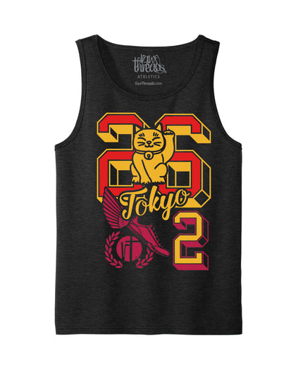 Tokyo Varsity Letters 26.2