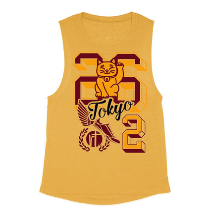 Tokyo Varsity Letters 26.2