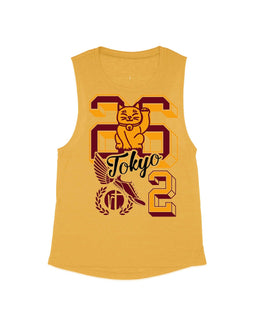 Golden Flowy Tank / XS