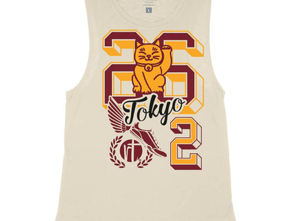 Tokyo Varsity Letters 26.2