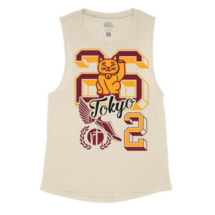 Tokyo Varsity Letters 26.2