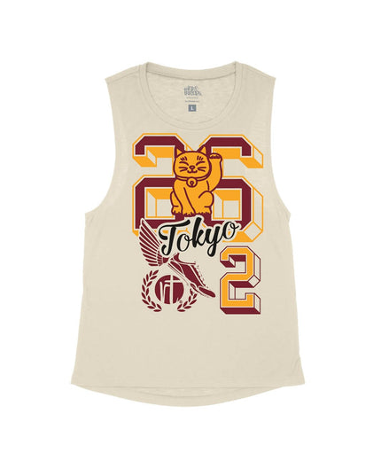 Tokyo Varsity Letters 26.2