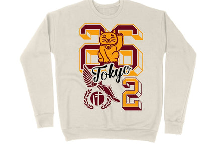 Tokyo Varsity Letters 26.2