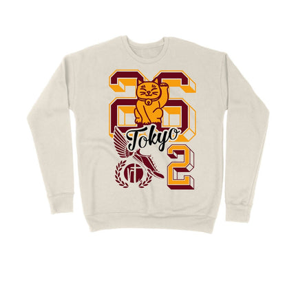 Tokyo Varsity Letters 26.2