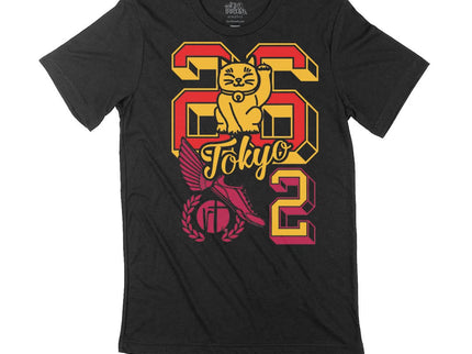 Tokyo Varsity Letters 26.2