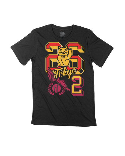 Tokyo Varsity Letters 26.2