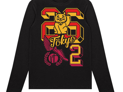 Tokyo Varsity Letters 26.2