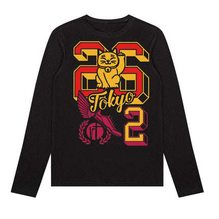 Tokyo Varsity Letters 26.2