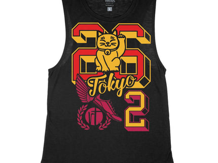 Tokyo Varsity Letters 26.2