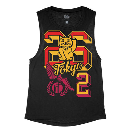 Tokyo Varsity Letters 26.2