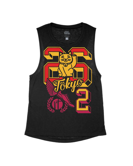 Tokyo Varsity Letters 26.2