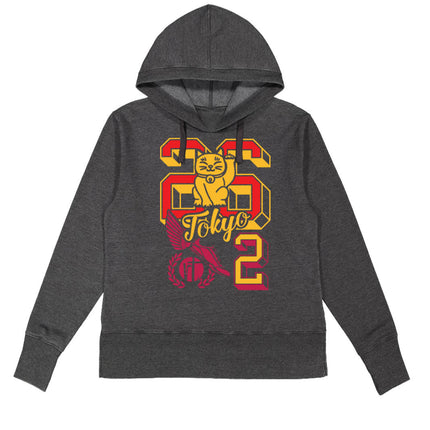 Tokyo Varsity Letters 26.2