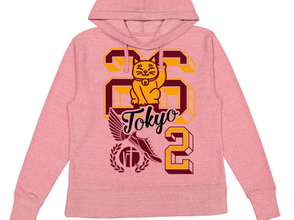 Tokyo Varsity Letters 26.2