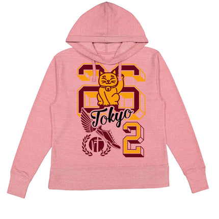 Tokyo Varsity Letters 26.2