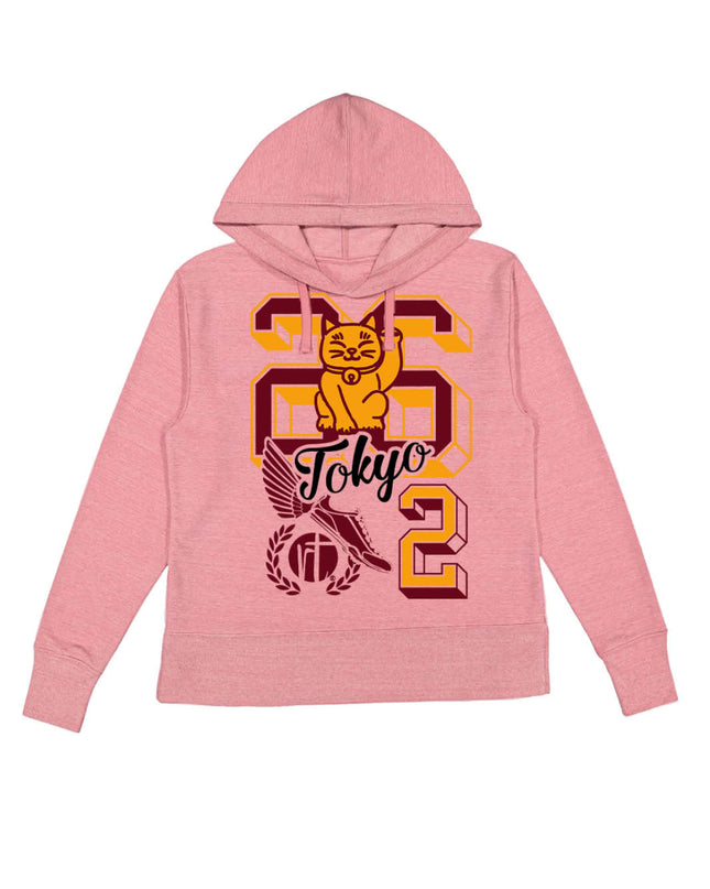 Tokyo Varsity Letters 26.2